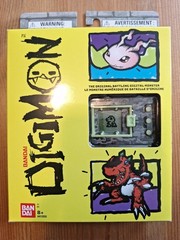 Digimon 20th Anniversary English Version Grey Camouflage Ver.