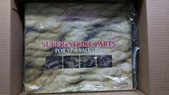 Yamato Macross 1/48 Super Strike Parts