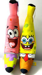 Set of 2 Spongebob and Patrick Plush Banana Toys Large 13 inch each. NWT