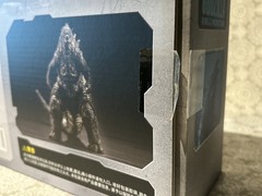 Hiya Toys Godzilla King of the Monsters Exquisite Basic 7″ Godzilla