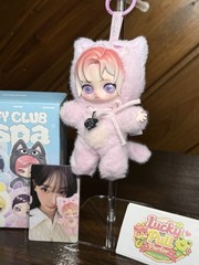 POPMART – Aespa Fluffy Club Series Vinyl Plush – Confirmed JELLY KARINA SECRET