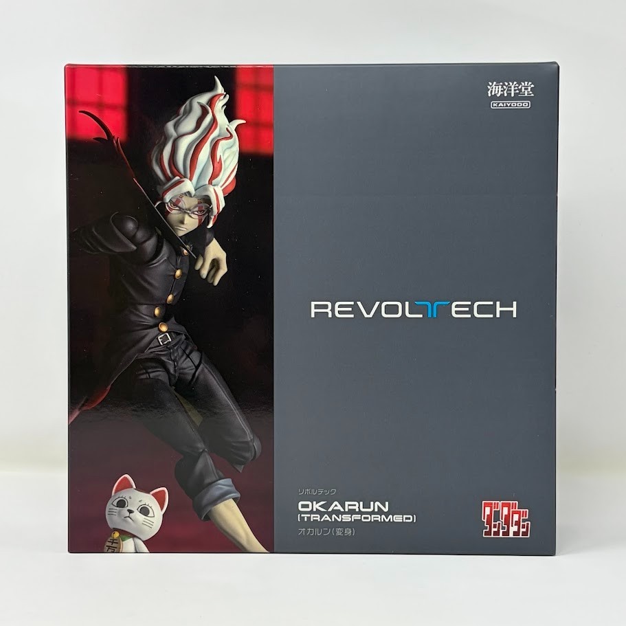 Kaiyodo Revoltech OKARUN ( Transformed ) Dandadan Action Figures Japan NEW