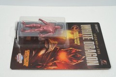 Legend Of The White Dragon Dragon Prime Fayetteville Exclusive Jason David Frank