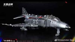 New Transformation toys Dream Star Toys DST01-005 SCORCH FLIGHT Figure In Stock