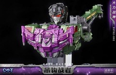 Dream Star Toys DST02-002 Hook Warrior New in Stock