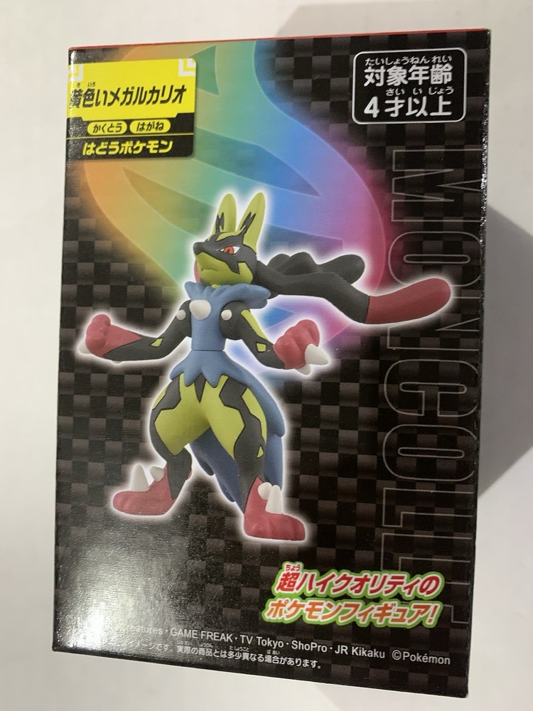 Pokémon MONCOLLE MEGA LUCARIO Toy Figure NEW