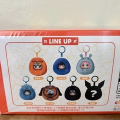 TOPYTOY Naruto Shippuden Cute Chubby Series Complete Set