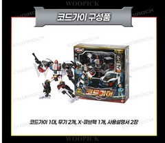Hello Carbot The Braves CODE GUY Transformer Robot Police Car Figure Toy 2025