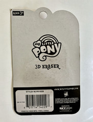 My Little Pony G4 FiM TRU Exclusive Lemony Gem Flower Wishes + MOC Eraser