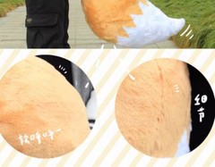 Cute 80cm Fox Tail Pillow Cushion Soft Stuffed Plush Toy Home Decor Snap Pillow