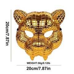 Halloween Golden Leopard Mask Adult Party Props Mask VIP Guest Costume Cosplay