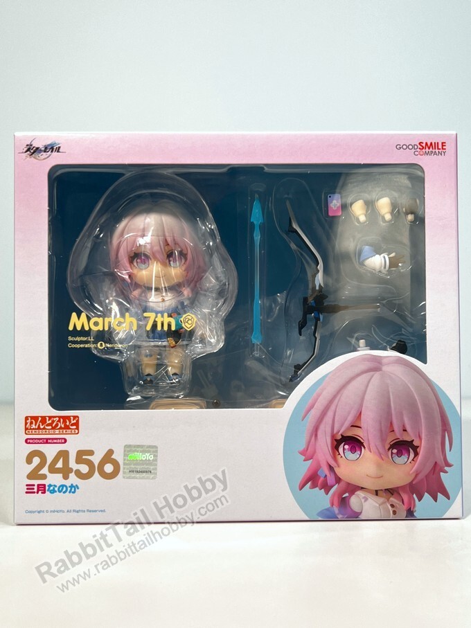 Good Smile Company 2456 Nendoroid March 7th – Honkai: Star Rail (US In-Stock)