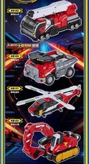 Metal Cardbot S Season2 FLAMENOVA Transformer Robot Fire Car Flame Nova Toy 2025