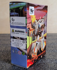 Galaxy Toys Mini03 Police Light figure
