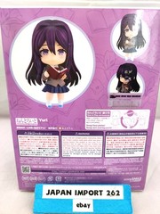 Nendoroid Yuri Doki Doki Literature Club! Action Figure / Good Smile Company