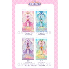 Princess Catch Teenieping Season6 HEARTLIGHT KEYRING 4 Type Official Figure