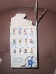 POP MART Disney Zootopia 2 Next Adventure Series Figures Gary (Foil Bag Sealed)