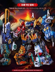 Miniforce Dinoid Warrior BURNING KERA Red Tricera Dino Transforming Robot 2025