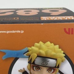 Good Smile Company Nendoroid Naruto Shippuden Naruto Uzumaki No.682