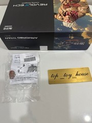 Kaiyodo Revoltech Attack on Titan Armored Titan Action Figure with Bonus Parts~