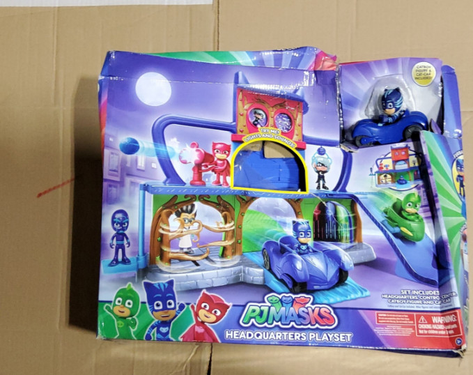 PJ Masks Headquarters Playset New Box Damage Complete Play Set