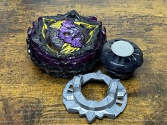 Lucifer The End Kou Drift B-175 Beyblade Burst Super King Takara Tomy #B3