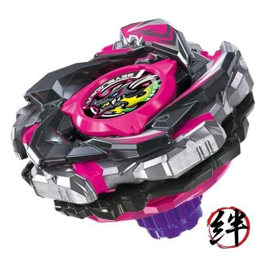 Takara Tomy CX-13 Starter Bahamut Blitz BK1-50I