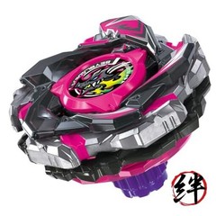 Takara Tomy CX-13 Starter Bahamut Blitz BK1-50I