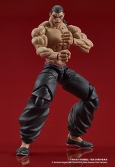 DIG DIGACTION Retsu Kaioh Action Figure