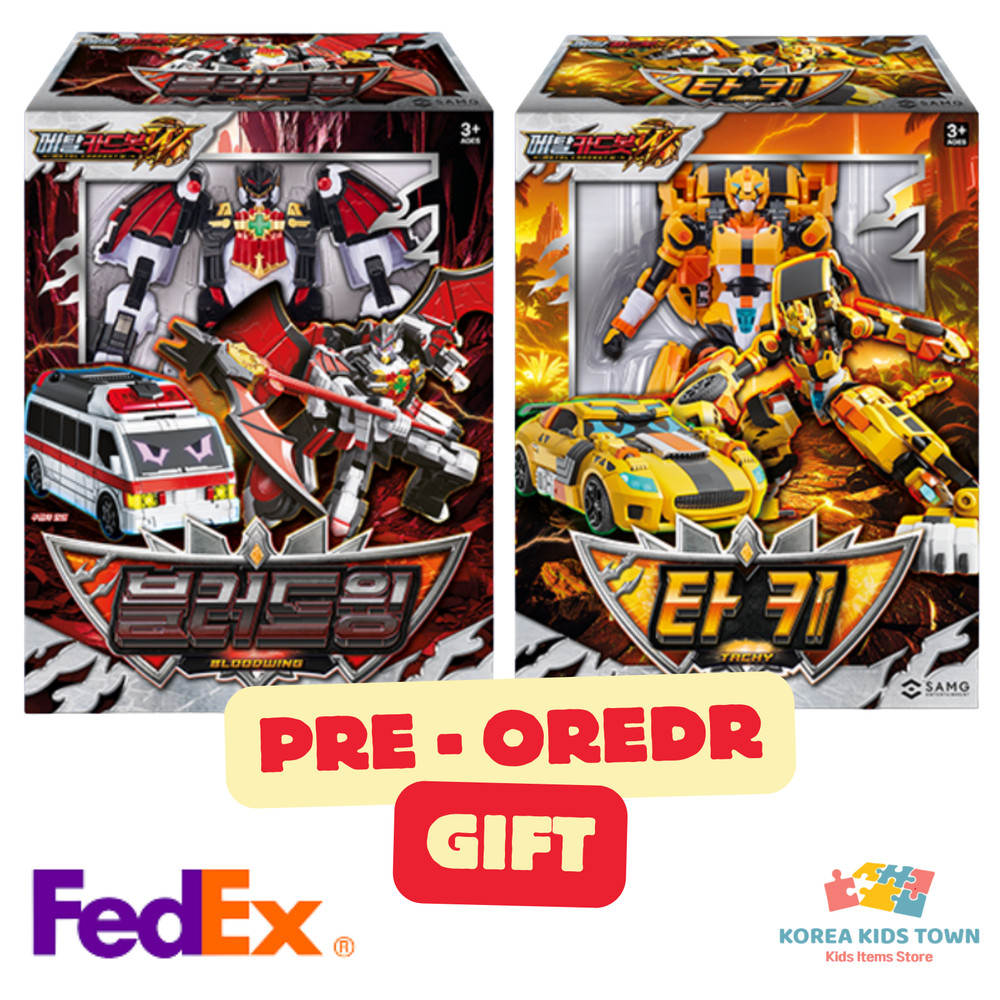 [Pre-Order] Metal Cardbot W TACHY + BLOODWING Robot Toy 2026 PRE-ORDER + GIFT