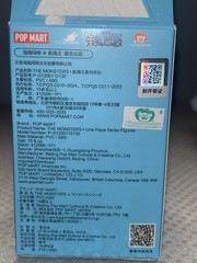 Labubu THE MONSTERS x ONE PIECE – Usopp Figure New Authentic (US Seller) POPMART