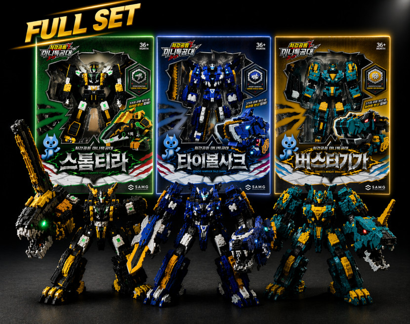 Miniforce Dino Warrior Full 3 Set Tera Tidal Shark Buster Korea Transforming
