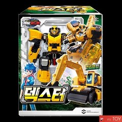 Metal Cardbot DEXTER Yellow Power Shovel Drill Transforming Robot Car Card 2023