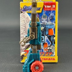 Transformers Micron Booster 3 Clamp complete Takara Galaxy Force Minicon
