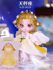 Maytree Libra 12 Constellations 5.3In Bjd Dressable Action Figure Designer Toy