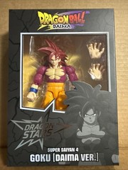 Super Saiyan 4 GOKU [DAIMA VER.] – Dragon Ball DAIMA, New, 2025
