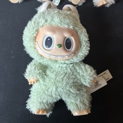 Lot of 3 Labubu Popmart The Monsters KeyChains Green Grape,Beige, Light Brown