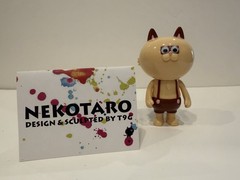 Nekotaro by T9G – 4 In – Tan Cat With Brown Overalls – With Header