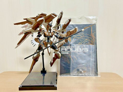 Sentinel RIOBOT Anubis Zone of THE Enders Anubis Figure Chemical Attack NO BOX