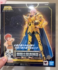 BANDAI Saint Cloth Myth EX TAMASHII NATIONS STORE 2025 REPRINT ARIES MU Model