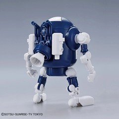 Gundam Haro HG 1/144 Haropla Model Kit Robot Ball Assembly Toy Collectible