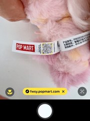 CRYBABY Sweet Love HAVE A GOOD RUN Plush Pendant POP MART Authentic NEW