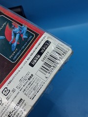 Microman Micronaut DEVILMAN MA-09 ** Micro Man Damaged box