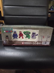 Garten of Banban 4 Pack Series 2 Jumbo Josh Flumbo Sir Dadadoo Banban NEW 2025