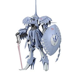 Volks IMS 1/100 S.S.I.KUBALKANS the BANG Plastic Model kit Robot IMS001