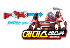 Hello Carbot Ace Rescue 에이스 Santafe All Star Transforming Robot Action Figure