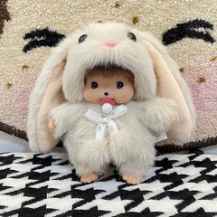 15cm Cute Monkey Plush Doll PP Cotton Bag Pendant Keychain Kids Gift Toy Decor!
