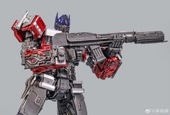 Brave Troops Toys BTT-02 Rise Of The Beasts Obowen Prime MISB US Seller