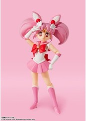 BANDAI S.H.Figuarts Sailor Moon Sailor Chibi Moon Animation Color Edition