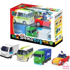 Tayo The Little Bus Friends Special Set 15 Style 2023 New Character